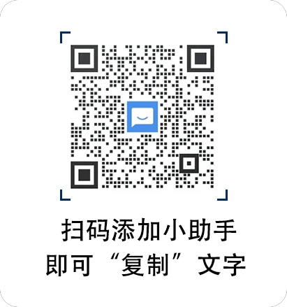 如何制定智能篮球训练计划_2