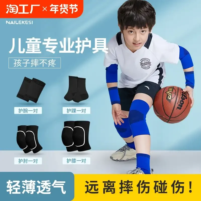 如何改善控卫的决策能力_2